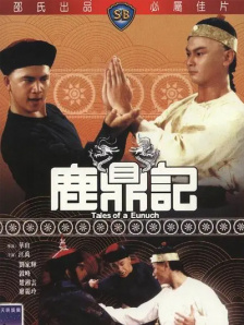 一区二区在线欧美日韩中文
